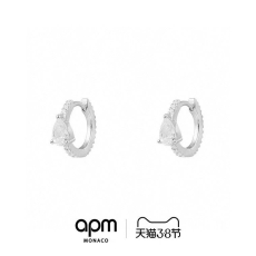 Apm Earrings